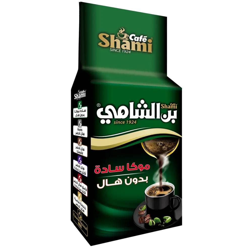 بن الشامي موكا سادة بدون هيل 500 غ
