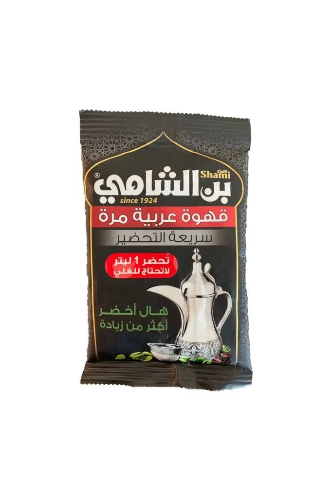 قهوة مرة الشامي - ظرف