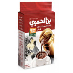 Hamwi coffee 100g