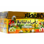 زهورات لبنانية 20 ظرف العطار