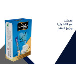 Sahlab syrup with vanilla and coconut - box of 10 sachets