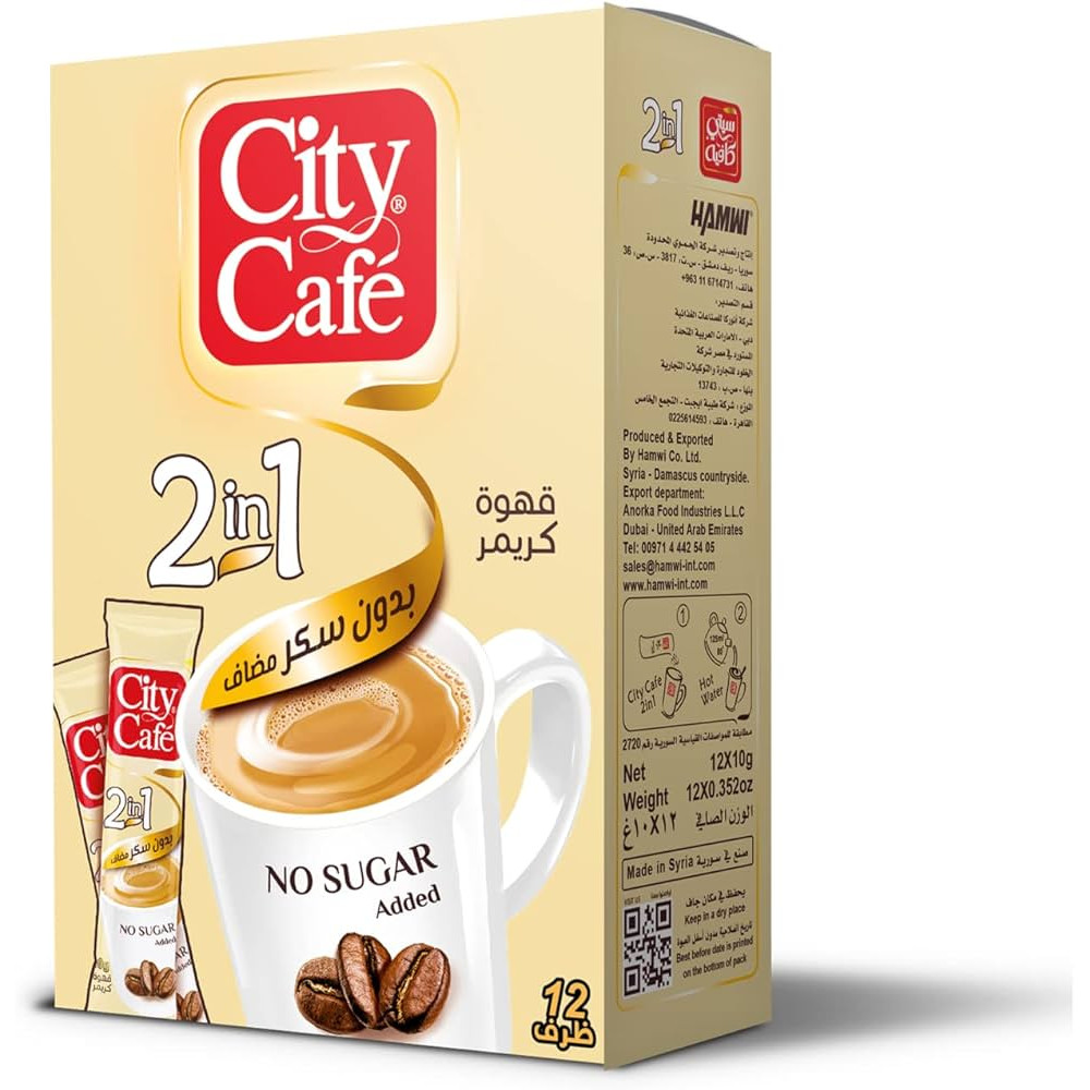 Nescafe 2*1 City Café without sugar 24 sachets
